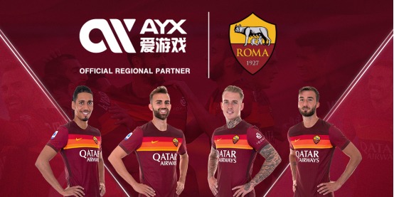 深圳俱乐部